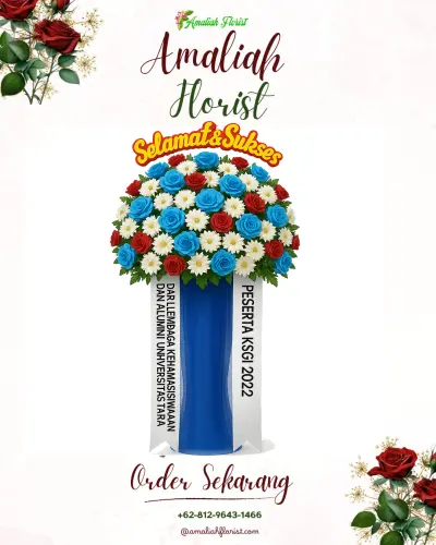 Standing Flower di Kosa
